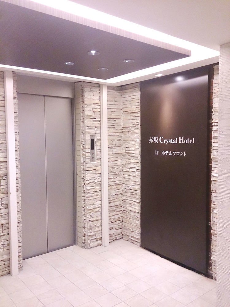 Akasaka Crystal Hotel (Adults Only) Tokyo Esterno foto